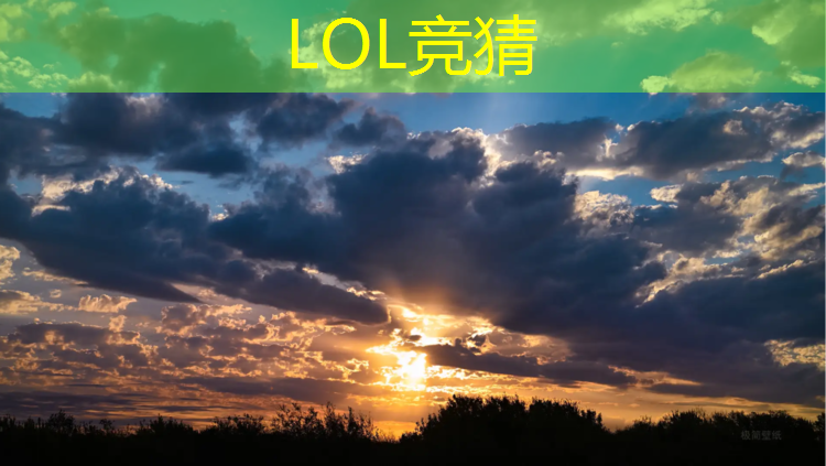 LOL竞猜：东湖区电竞专业寒假班价格