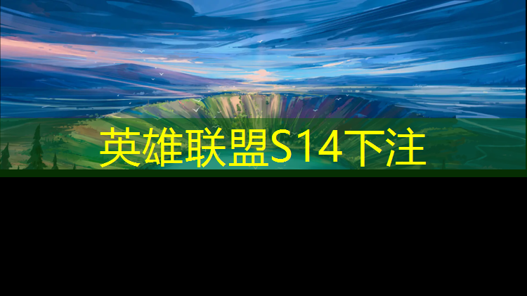 胜游亚洲sg：山东专业电竞夏令营哪家好