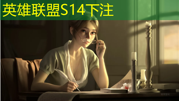 SG胜游官网：北京电竞兴趣班在哪里