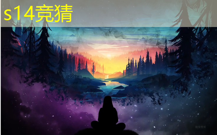 sheng game胜游亚洲：山东淄博电竞暑期班有哪些