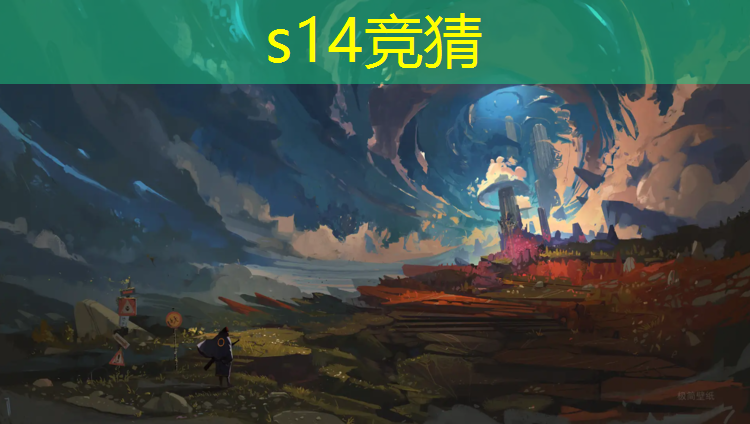 SG胜游：报了个电竞班怎么办呢学生