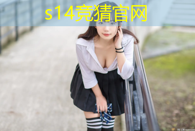 胜游官网：唐山电竞职校专业介绍大专