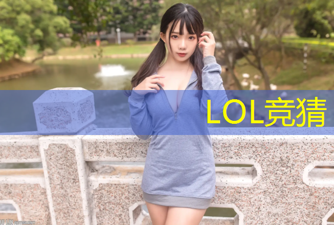 胜游亚洲sg：专业电竞热门选手有谁知乎