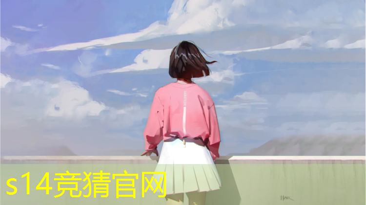 SG胜游：一本二本大学有电竞专业吗