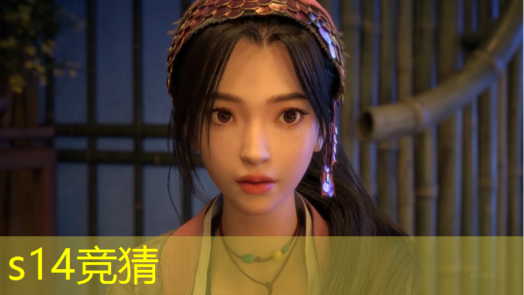 SG胜游：大学电竞学专业排名第五