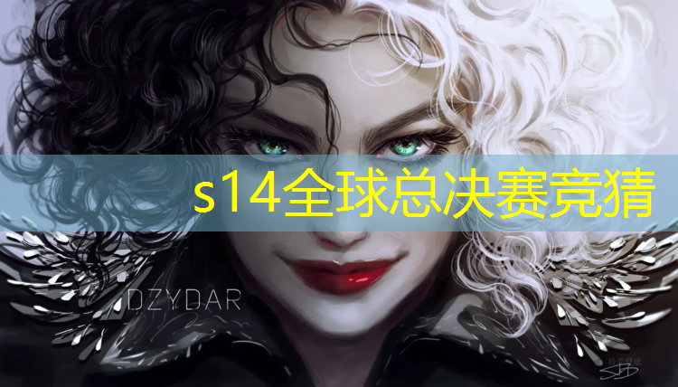 胜游亚洲sg：如何说服家长报电竞班呢