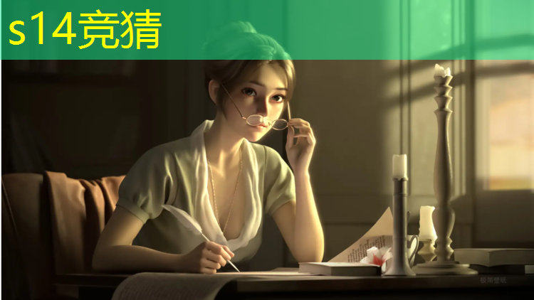 SG胜游：南京电竞专业有哪些专业