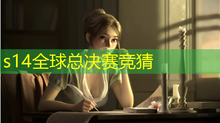 胜游官网：保定理工学院电竞专业宿舍