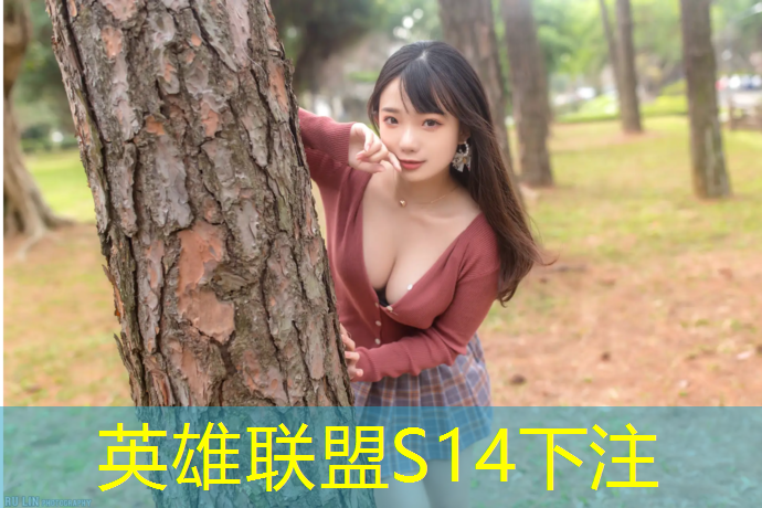 sheng game胜游亚洲：全国有多少电竞班学生