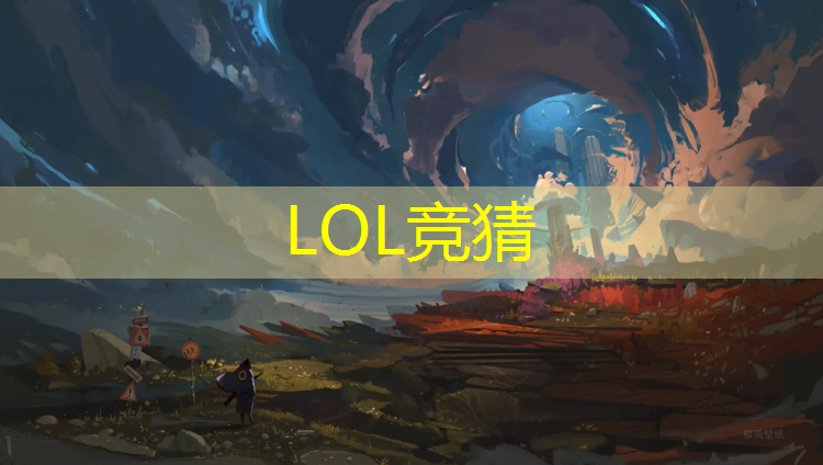 胜游官网：什么大学可以学电竞的专业