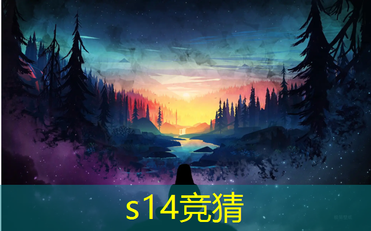 SG胜游：岳阳专业电竞培训要求