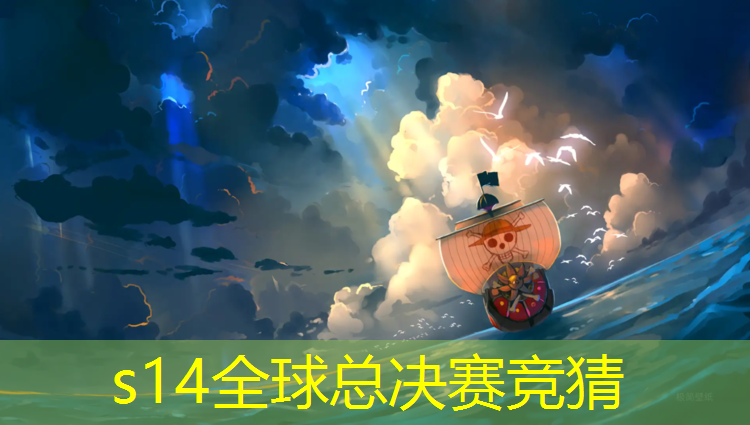 sheng game胜游亚洲：库尔勒电竞兴趣班在哪里