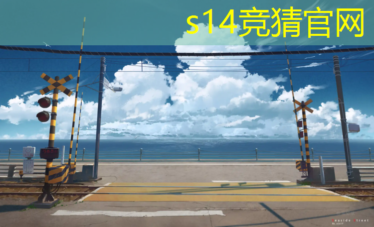 胜游官网：小学生长沙电竞班怎么样