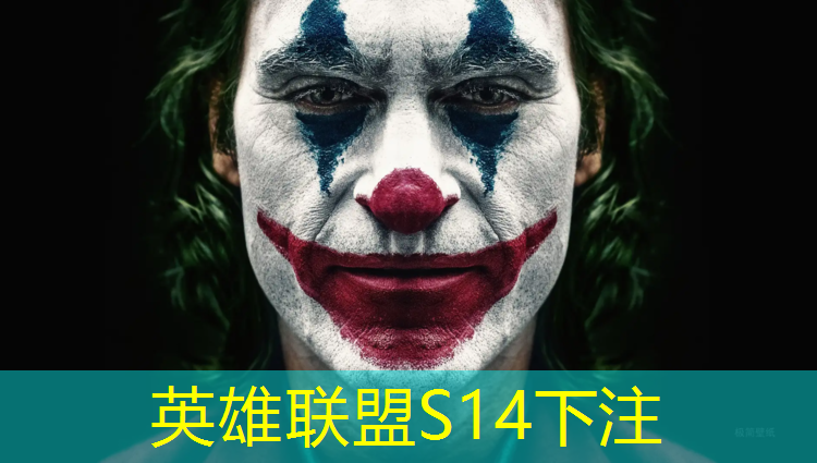 sheng game胜游亚洲：广州看专业电竞比赛的地方