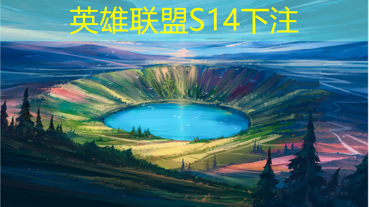 SG胜游：与电竞有关的硕士点专业