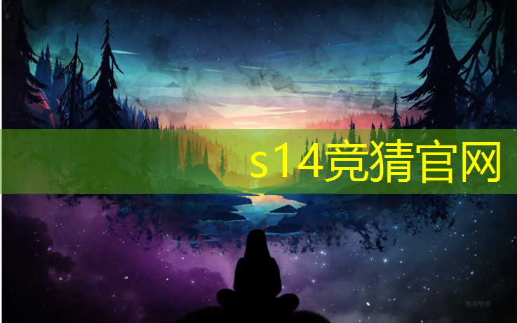 SG胜游官网：新华学校电竞专业好不好