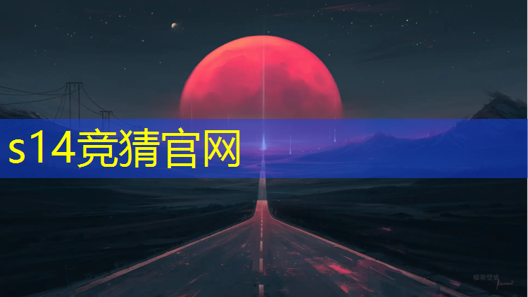 SG胜游官网：有电竞高考专业的学校吗
