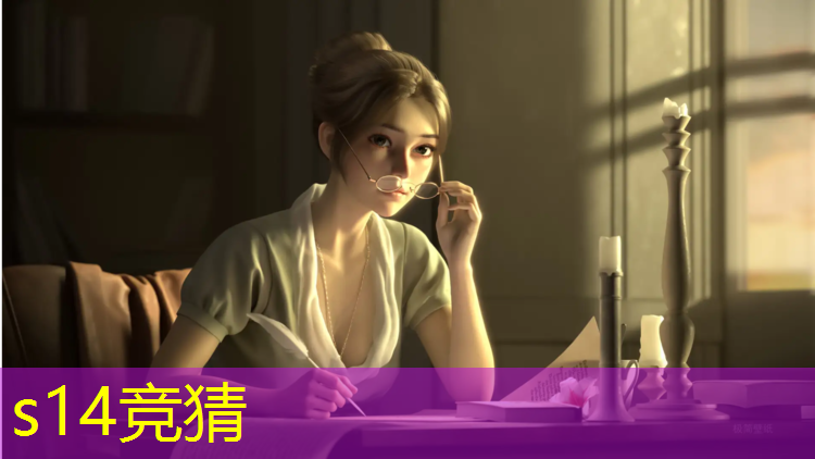 胜游亚洲sg：宜昌电竞训练报班报名