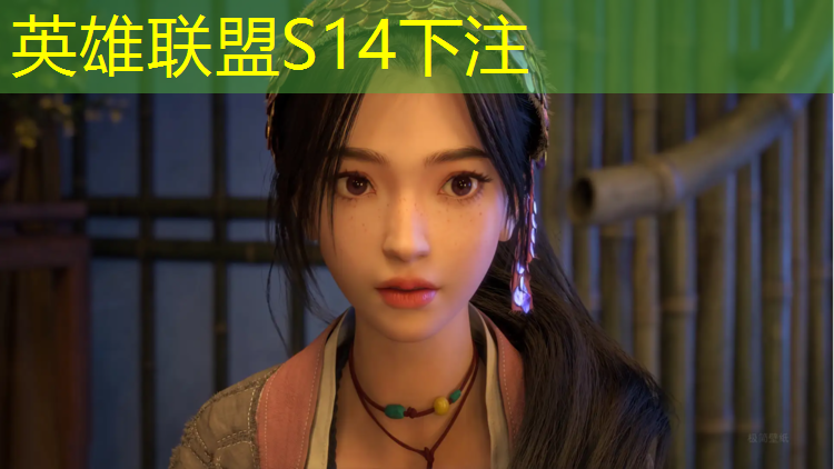 sheng game胜游亚洲：中国首届电竞专业毕业生