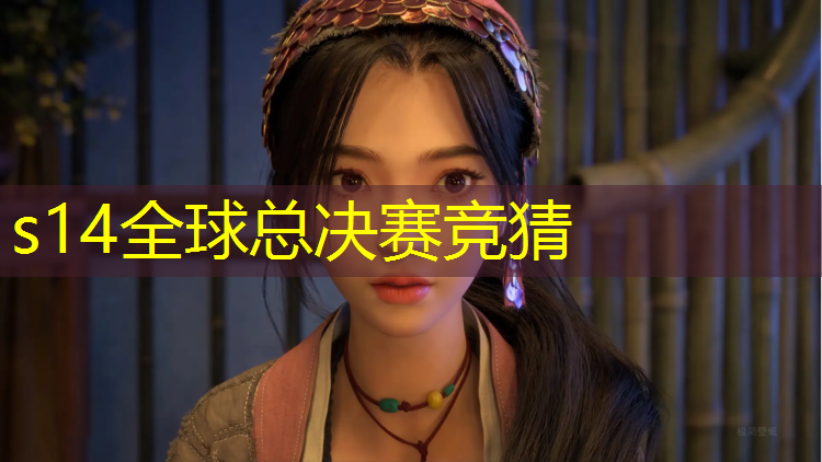 SG胜游官网：广州电竞的学校有哪些专业