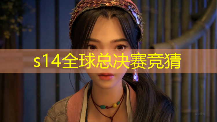 胜游亚洲sg：cf电竞班是什么水平