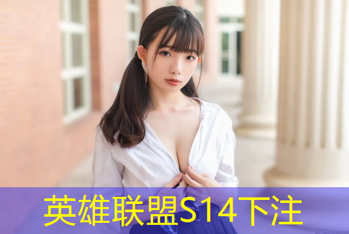 SG胜游官网：安庆职业电竞培训定制班