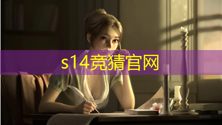 SG胜游官网：和平精英电竞班要报名费吗