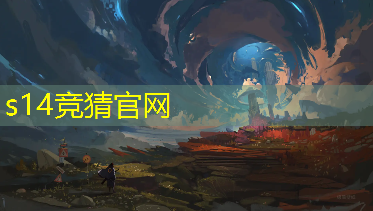 胜游亚洲sg：庐山电竞解说专业学校在哪
