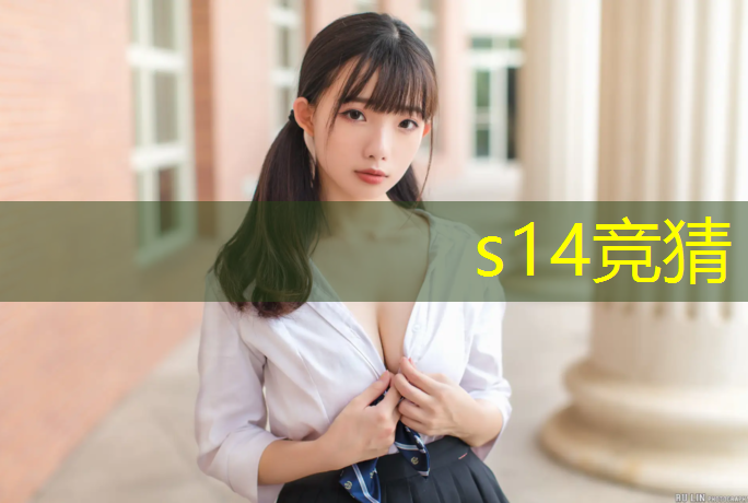 SG胜游：专业电竞运动员选拔标准