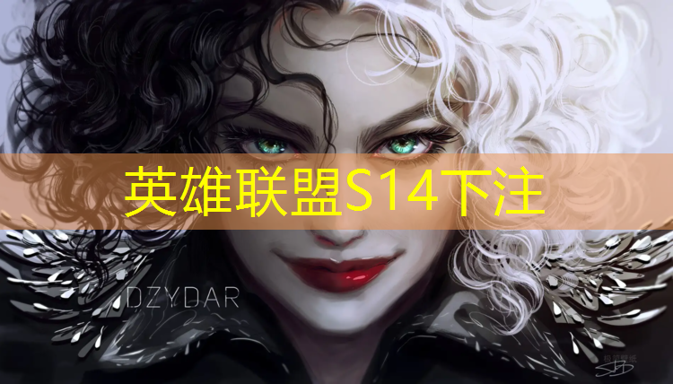 胜游亚洲sg：杭州电竞馆专业装修流程