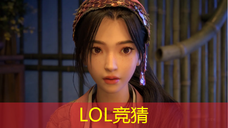 SG胜游官网：天河电竞专业院校技校