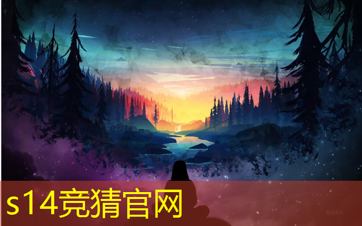 sheng game胜游亚洲：怎么样可以报电竞专业