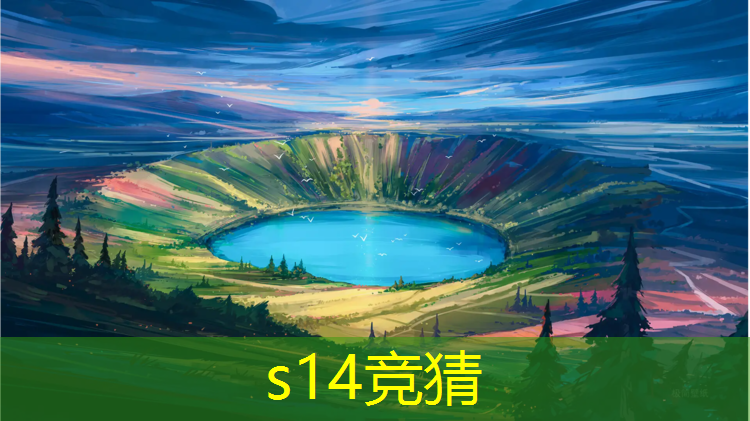 胜游官网：我国开设电竞专业的高校