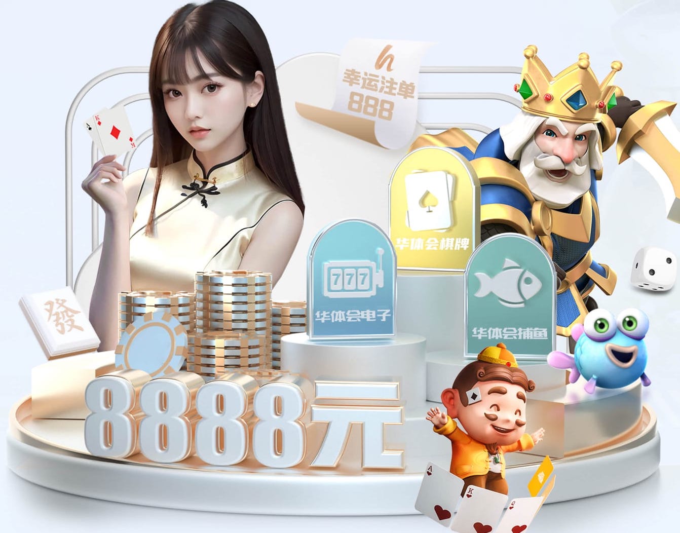 2026世界杯官方合作网站 汕头花园园林绿化工程预算