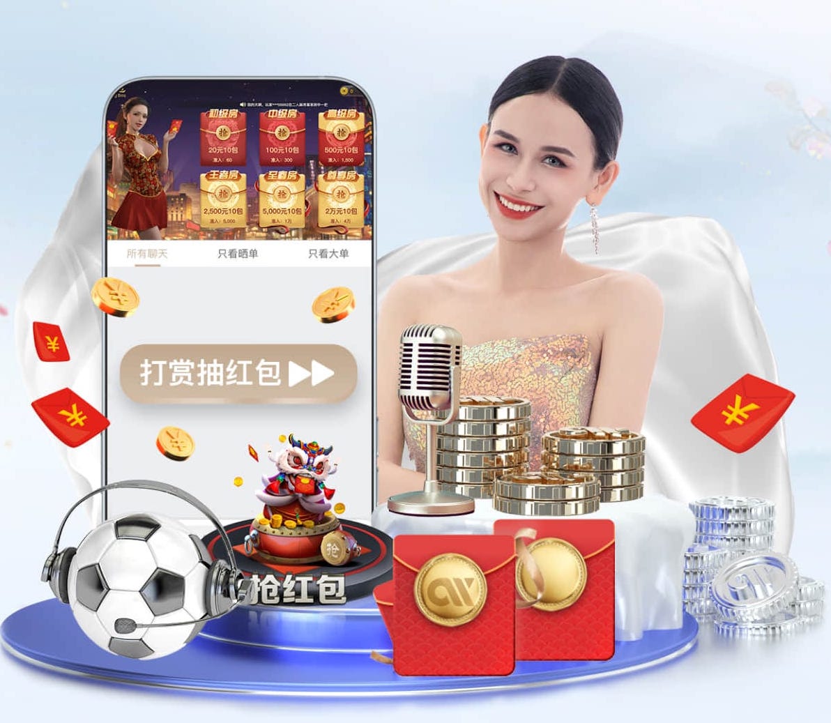 2026世界杯指定网站 工业园林景观设计 植物
