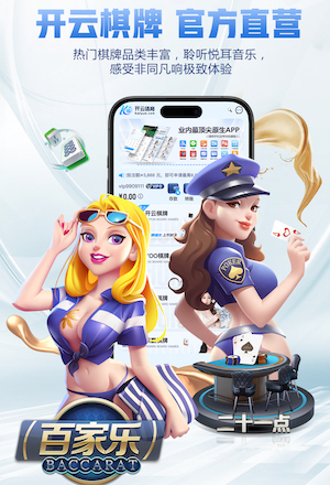 世界杯投彩 绿化工程的人怎么称呼