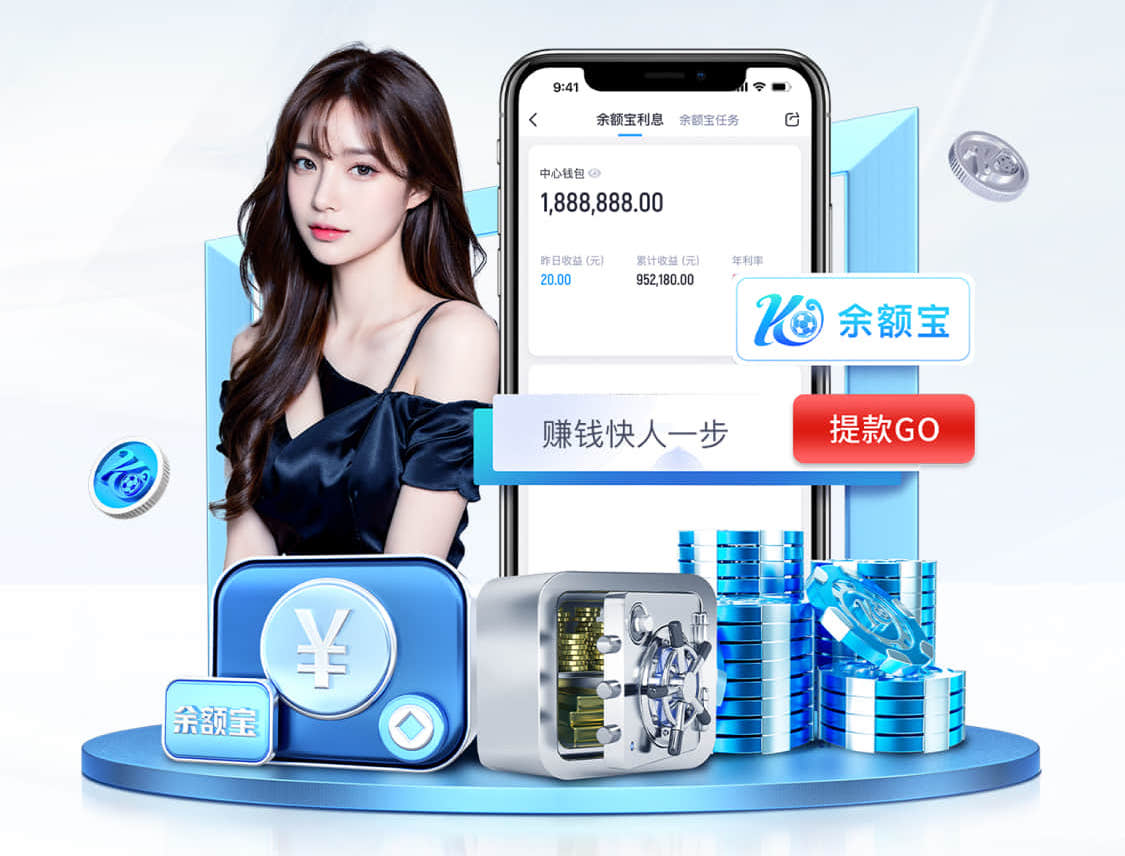 2026世界杯官网 创作灵感地产园林景观设计
