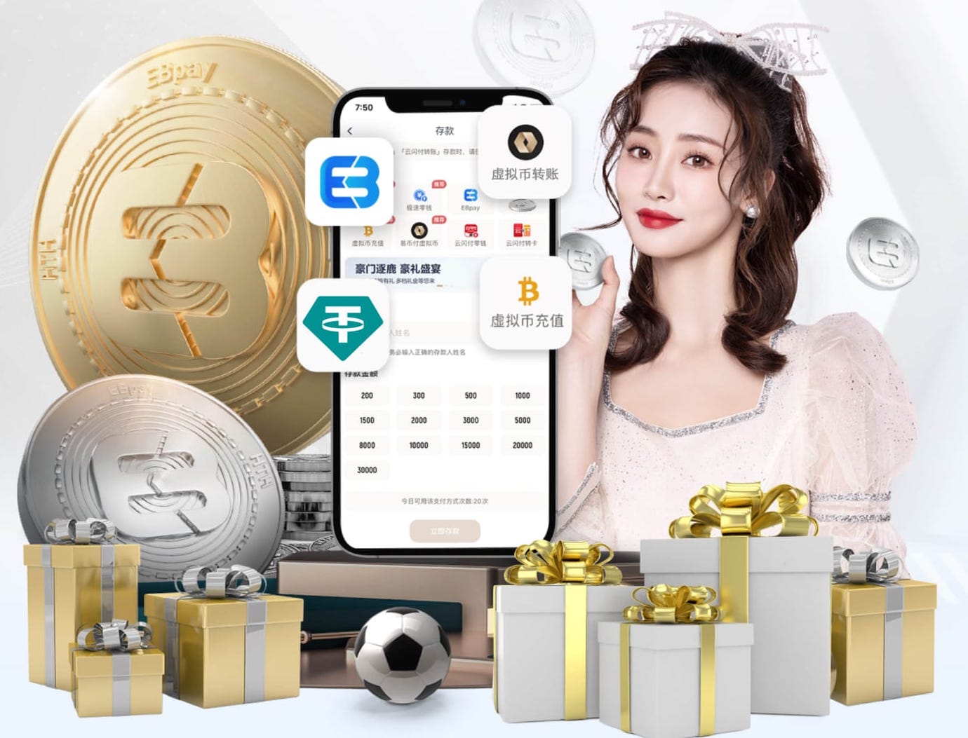 2026世界杯指定网站 绿化工程办公室装修