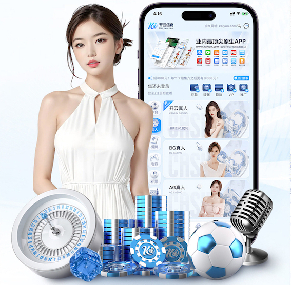 星空体育 公园门口园林景观设计